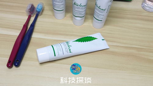 精致男孩的日用美學 紙巾、牙膏與衛生用品的品質之選