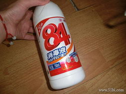 為為網(wǎng)日用品購物體驗分享 便捷與實惠并存